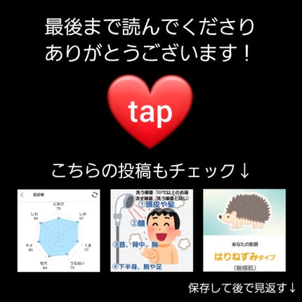 ボディウォッシュ/キュレル/ボディソープを使ったクチコミ(8枚目)