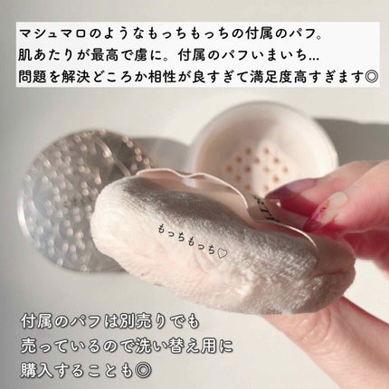 フェイスパウダー/DECORTÉ/ルースパウダーを使ったクチコミ(5枚目)