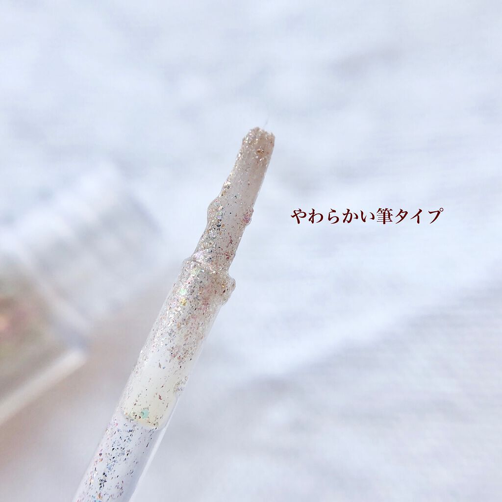 リキッド グリッター シャドウ/rom&nd/グリッターを使ったクチコミ(4枚目)