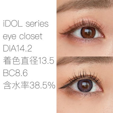 eye closet iDOL Series CANNA ROSE 1day/EYE CLOSET/ワンデー（１DAY）カラコンを使ったクチコミ（4枚目）
