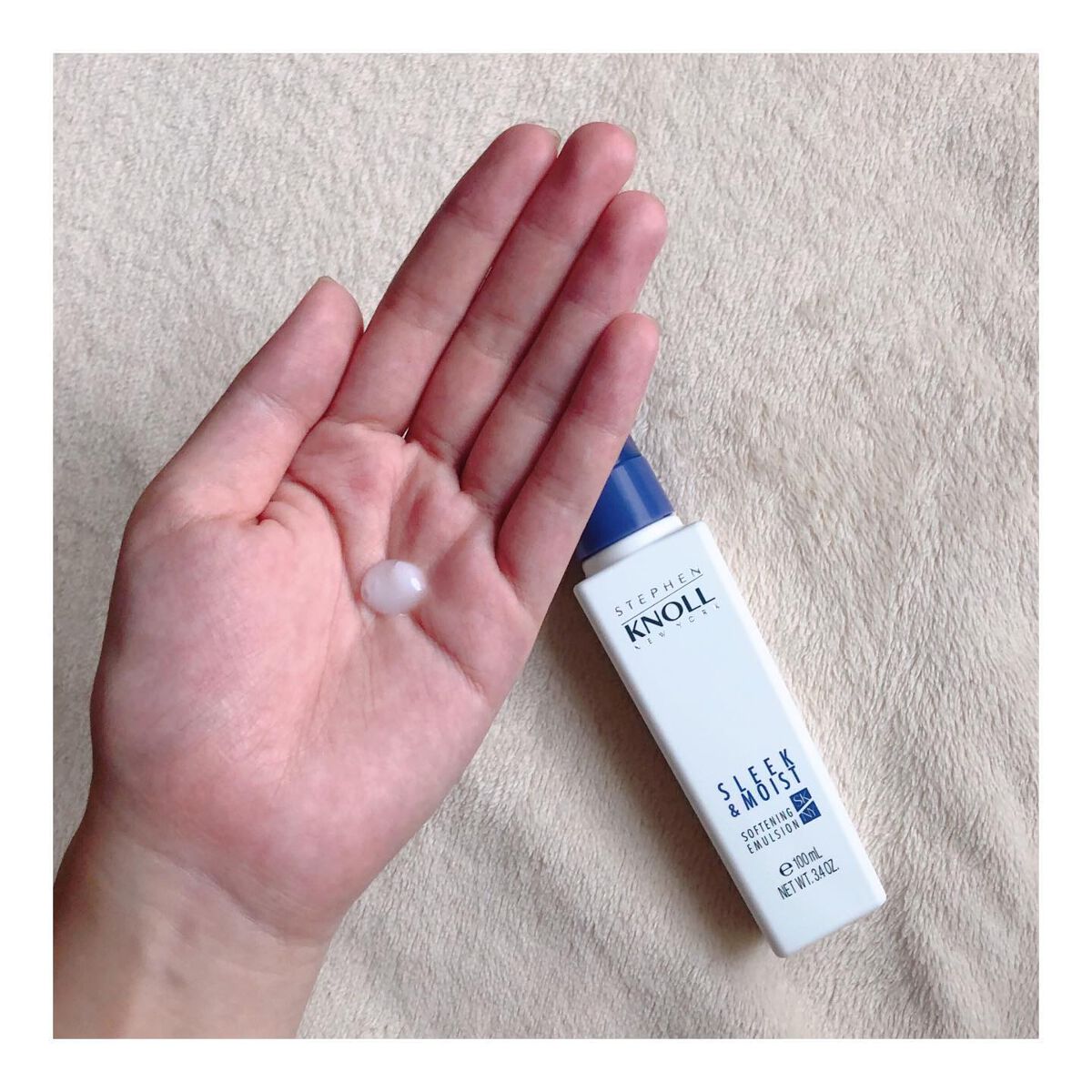 モイスチュアソフニング エマルジョン N/スティーブンノル ニューヨーク/ヘアミルクを使ったクチコミ(2枚目)
