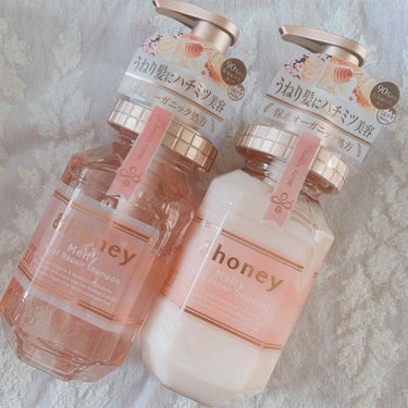 &honey Melty モイストリペア シャンプー1.0／モイストリペア ヘアトリートメント2.0/&honey/シャンプー・コンディショナー by なぁちむ