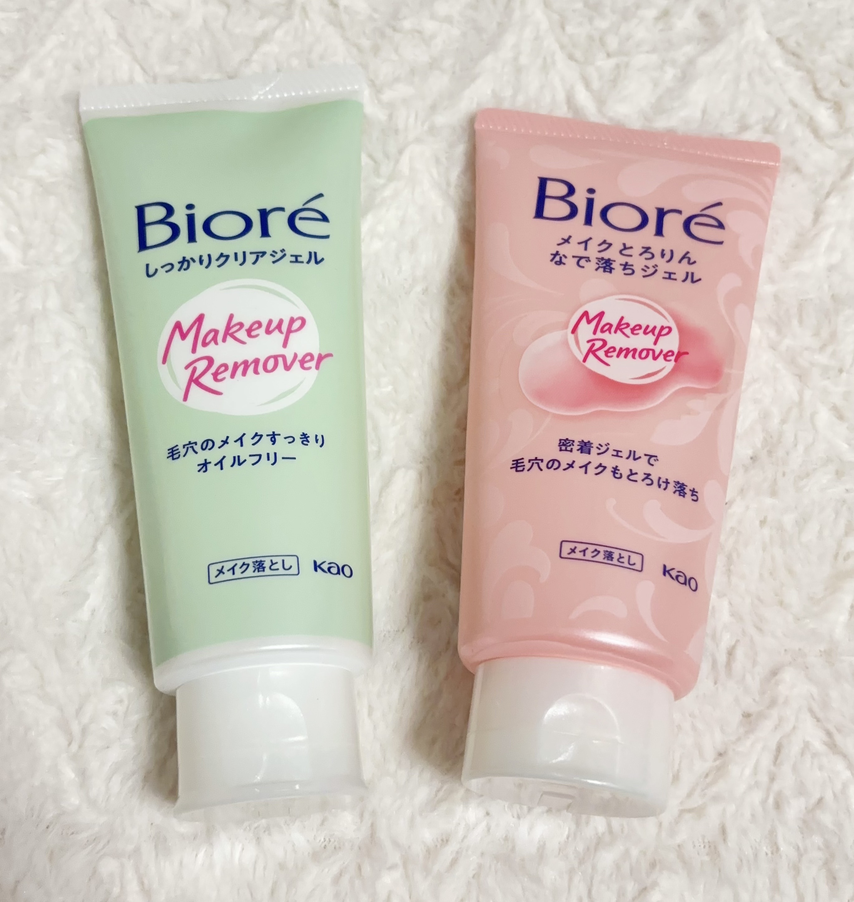 しっかりクリアジェル/ビオレ/クレンジングジェルを使ったクチコミ（1枚目）