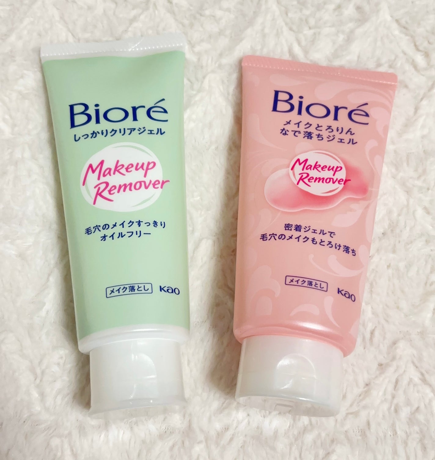 ビオレ メイクとろりんなで落ちジェル10本まとめ売り ビオレのクレンジングジェル しっかりクリアジェル&メイク