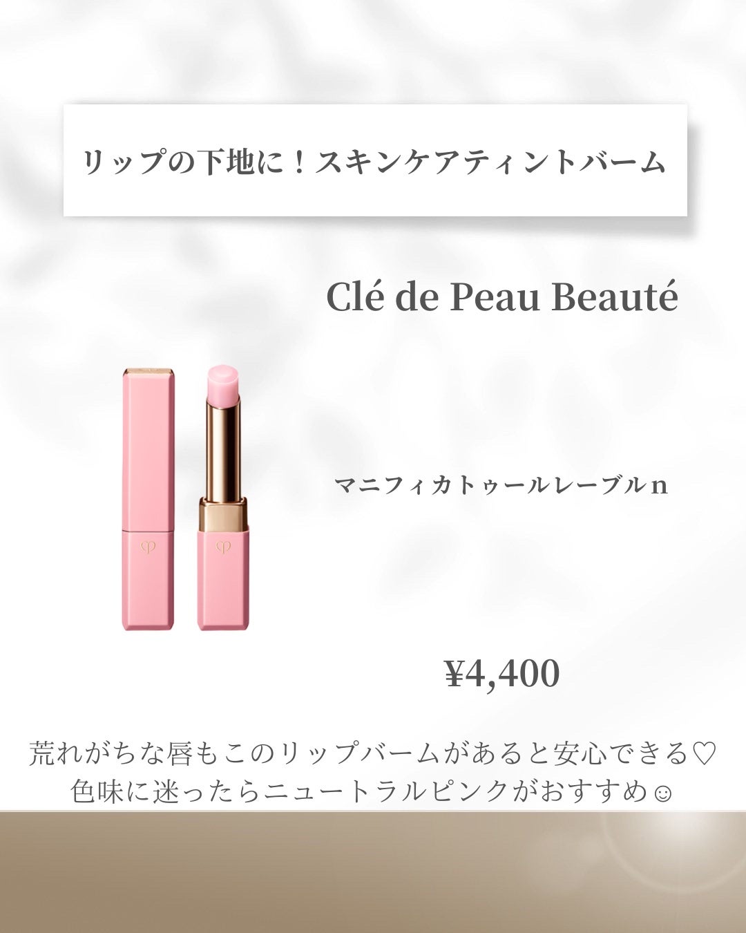 インナーグロウ チークパウダー/SHISEIDO/パウダーチークを使ったクチコミ(6枚目)