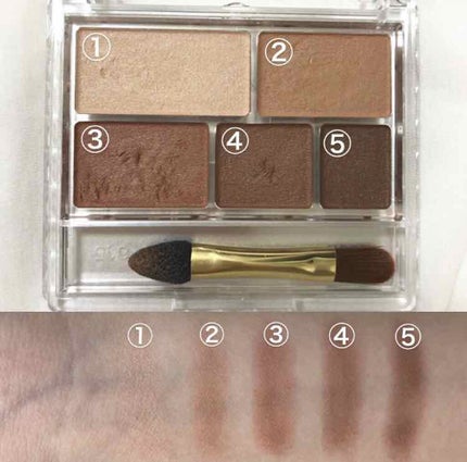 パーフェクトマルチアイズ/キャンメイク/アイシャドウパレットを使ったクチコミ(2枚目)