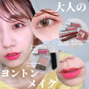 ルージュ アリュール ヴェルヴェット 60 ルージュ トルブラン/CHANEL/口紅を使ったクチコミ（1枚目）