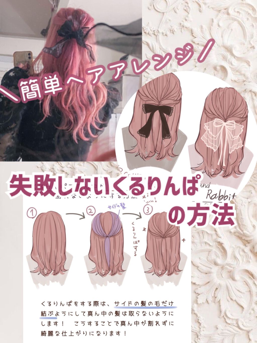 システミックオイル/Sign/ヘアオイルを使ったクチコミ(1枚目)