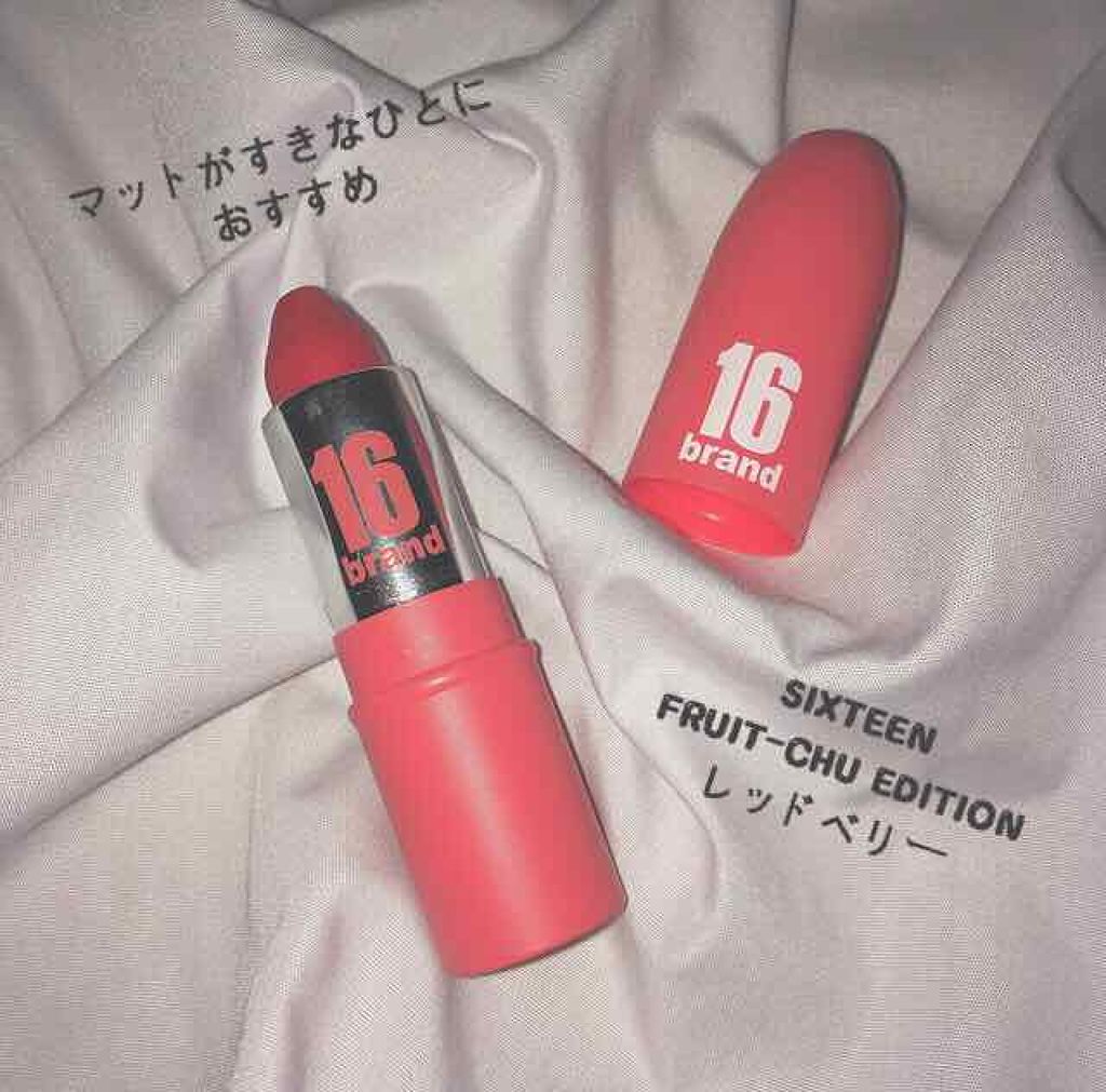FRUIT‐CHU EDITION/16BRAND/口紅を使ったクチコミ（1枚目）