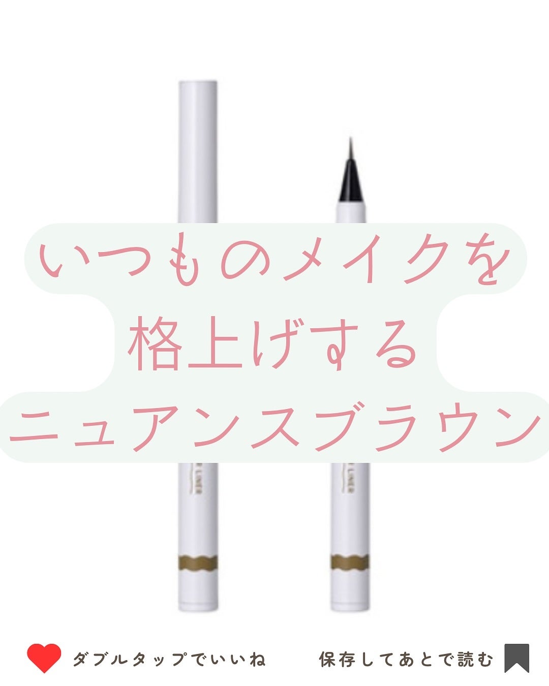 ã¿ãªã¿ðž on LIPS ãâŠâŠâŠâŠâŠâŠâŠâŠâŠâŠâŠâŠâŠâŠâŠâŠâŠâŠâŠâŠâŠâŠâŠâŠâŠä»ã®æçš¿ã¯ã..ãïŒ1æç®ïŒ