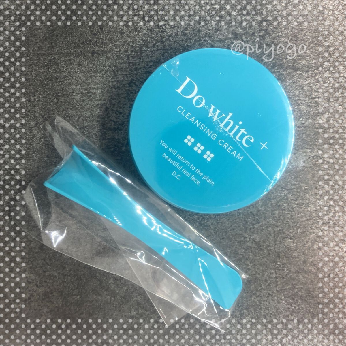 Do White＋/Do white+/クレンジングジェルを使ったクチコミ（1枚目）