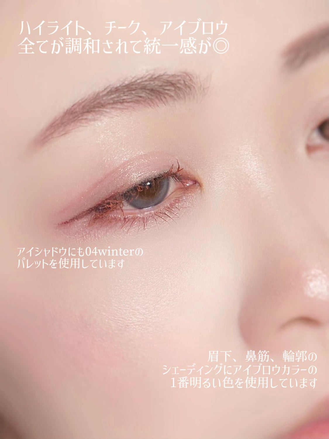 ãã£ãã my ã«ã©ãŒãã¬ãã/STEIASURïŒã¹ãã€ã¢ã·ã¥ãŒã«ïŒ/ãã«ããã¬ããã䜿ã£ãã¯ãã³ãïŒ9æç®ïŒ