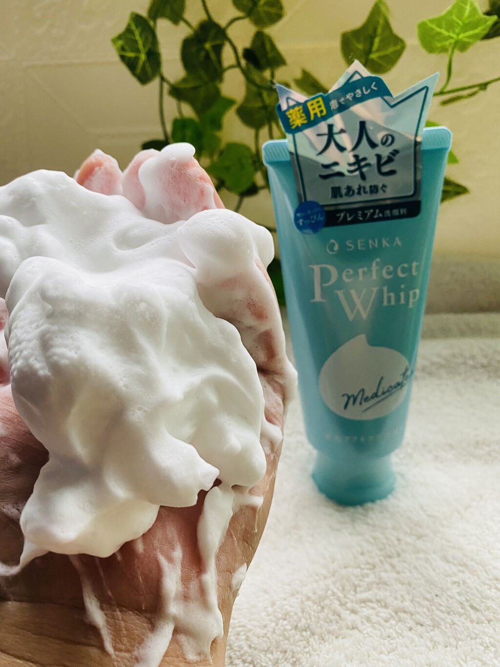 パーフェクトホイップ アクネケア/SENKA（専科）/洗顔フォームを使ったクチコミ（3枚目）