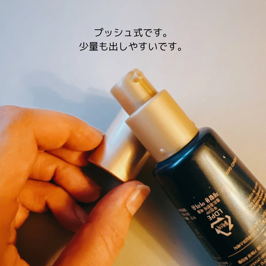 ブラックスネイルグルタチオントーンアップサン/Dr.G/日焼け止めクリームを使ったクチコミ(3枚目)