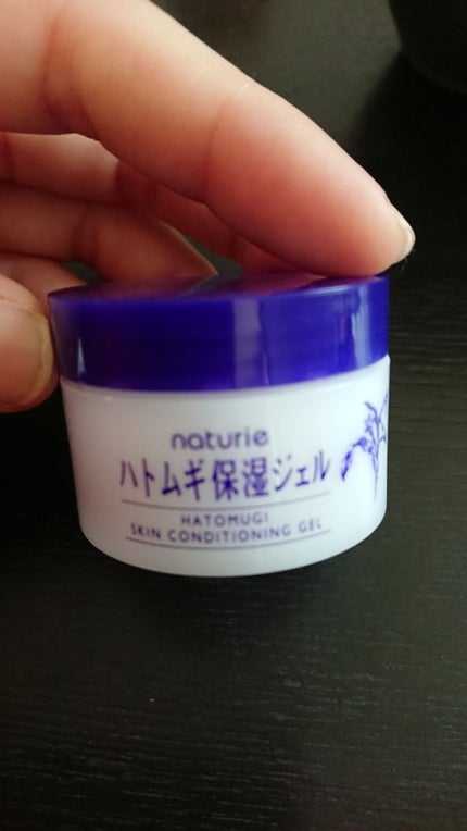 ハトムギ保湿ジェル(ナチュリエ スキンコンディショニングジェル)/ナチュリエ/美容液を使ったクチコミ(1枚目)