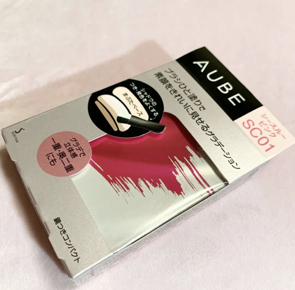 ブラシひと塗りシャドウN SC01 シースルーピンク/オーブ/アイシャドウパレットを使ったクチコミ（2枚目）