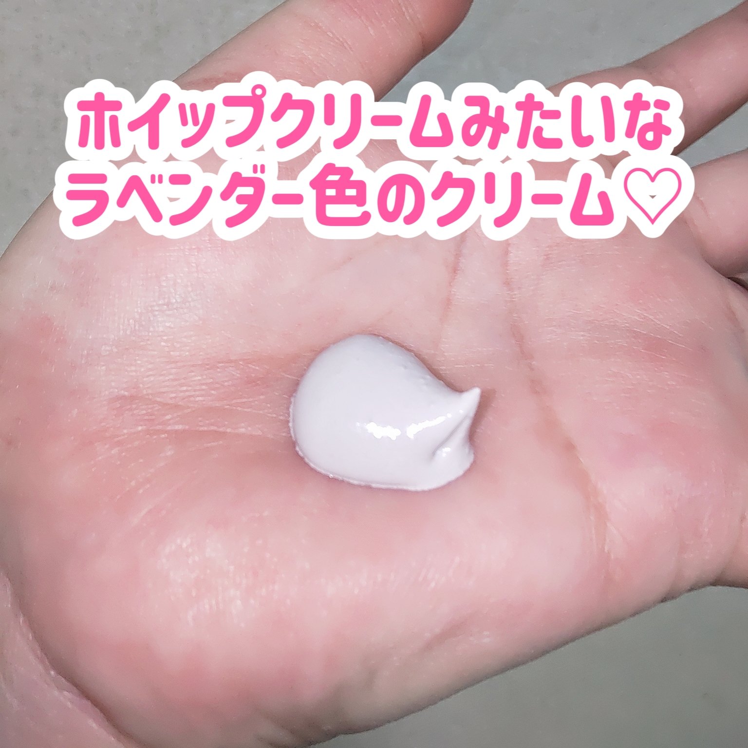 トーンアップスクラブパック/CandyDoll/ボディスクラブを使ったクチコミ（2枚目）