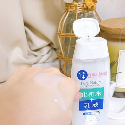 ピュア ナチュラル エッセンスローション UV/pdc/オールインワン化粧品を使ったクチコミ(2枚目)