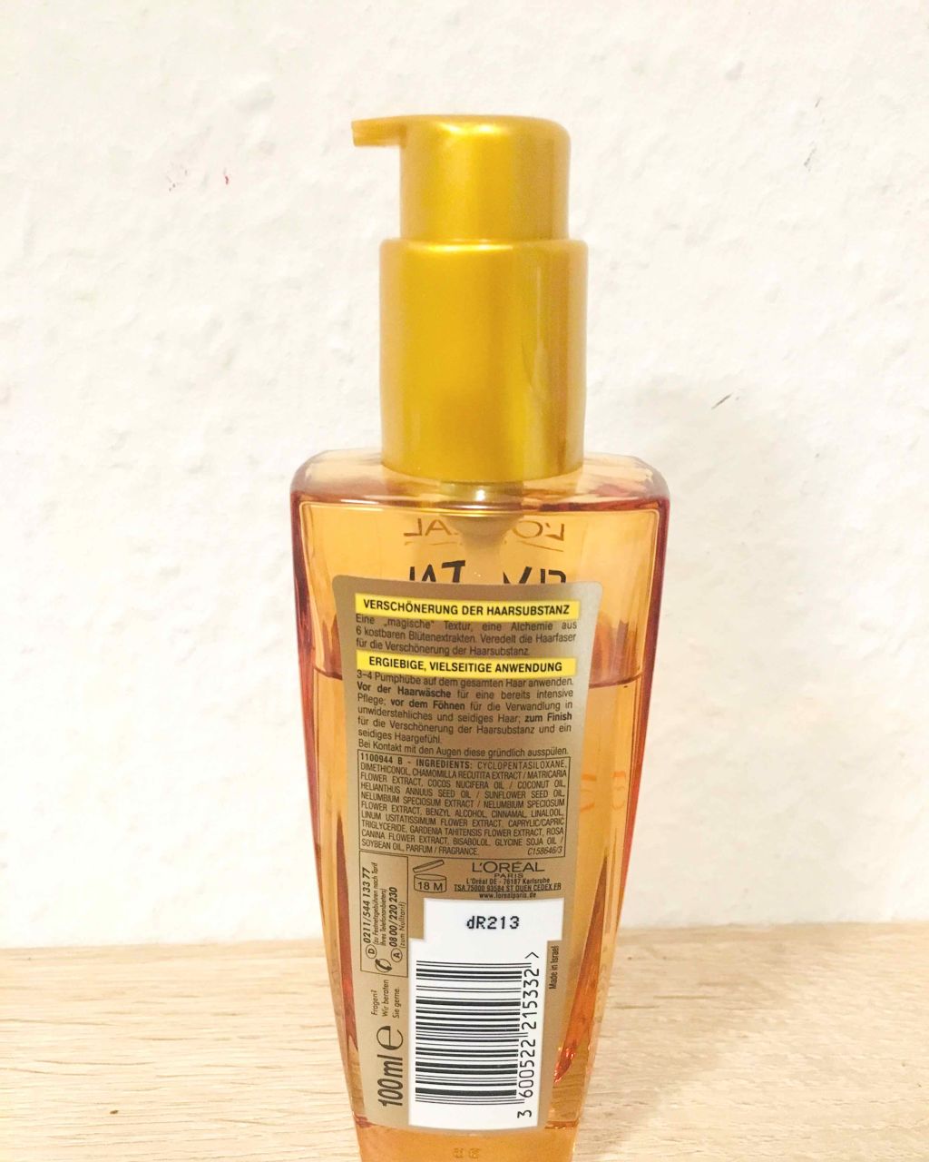 エルセーヴ エクストラオーディナリー オイル リッチフィニッシュ/ロレアル パリ/ヘアオイルを使ったクチコミ(3枚目)