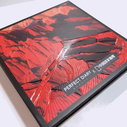 中国国家地理コラボ アイシャドウパレット/PERFECT DIARY/アイシャドウパレットを使ったクチコミ(4枚目)