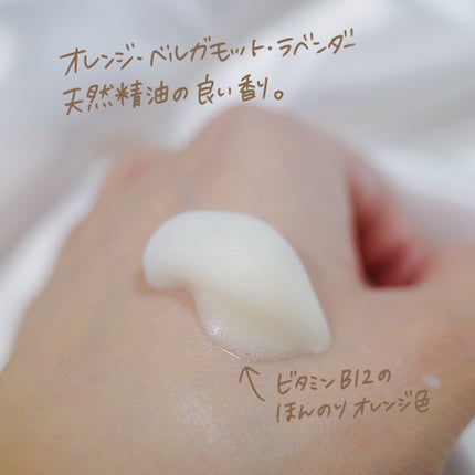 ABC-Gピールウォッシュ/ドクターケイ/泡洗顔を使ったクチコミ(2枚目)