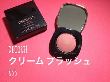 クリーム ブラッシュ 855/DECORTÉ/ジェル・クリームチークを使ったクチコミ（1枚目）