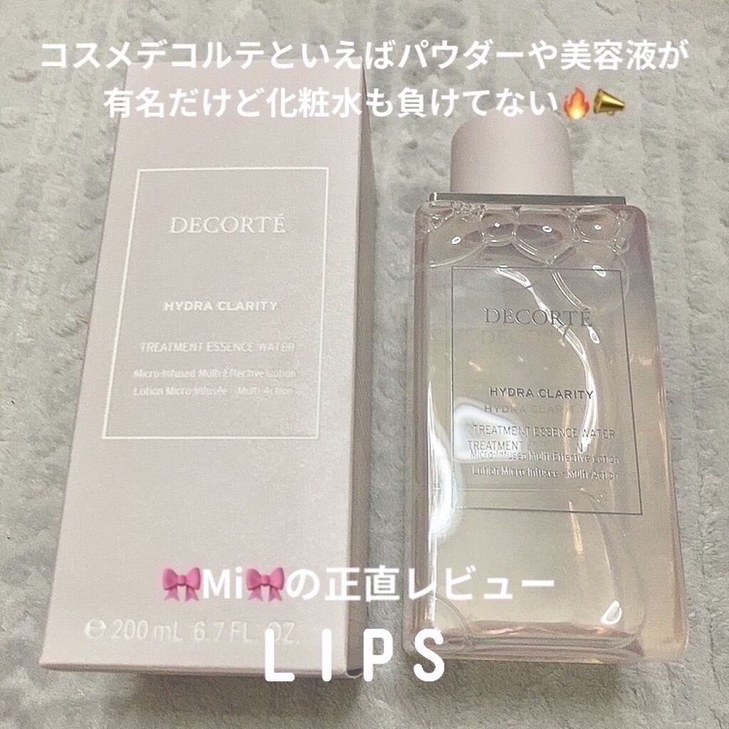 イドラクラリティ　薬用 トリートメント エッセンス ウォーター/DECORTÉ/化粧水を使ったクチコミ（1枚目）