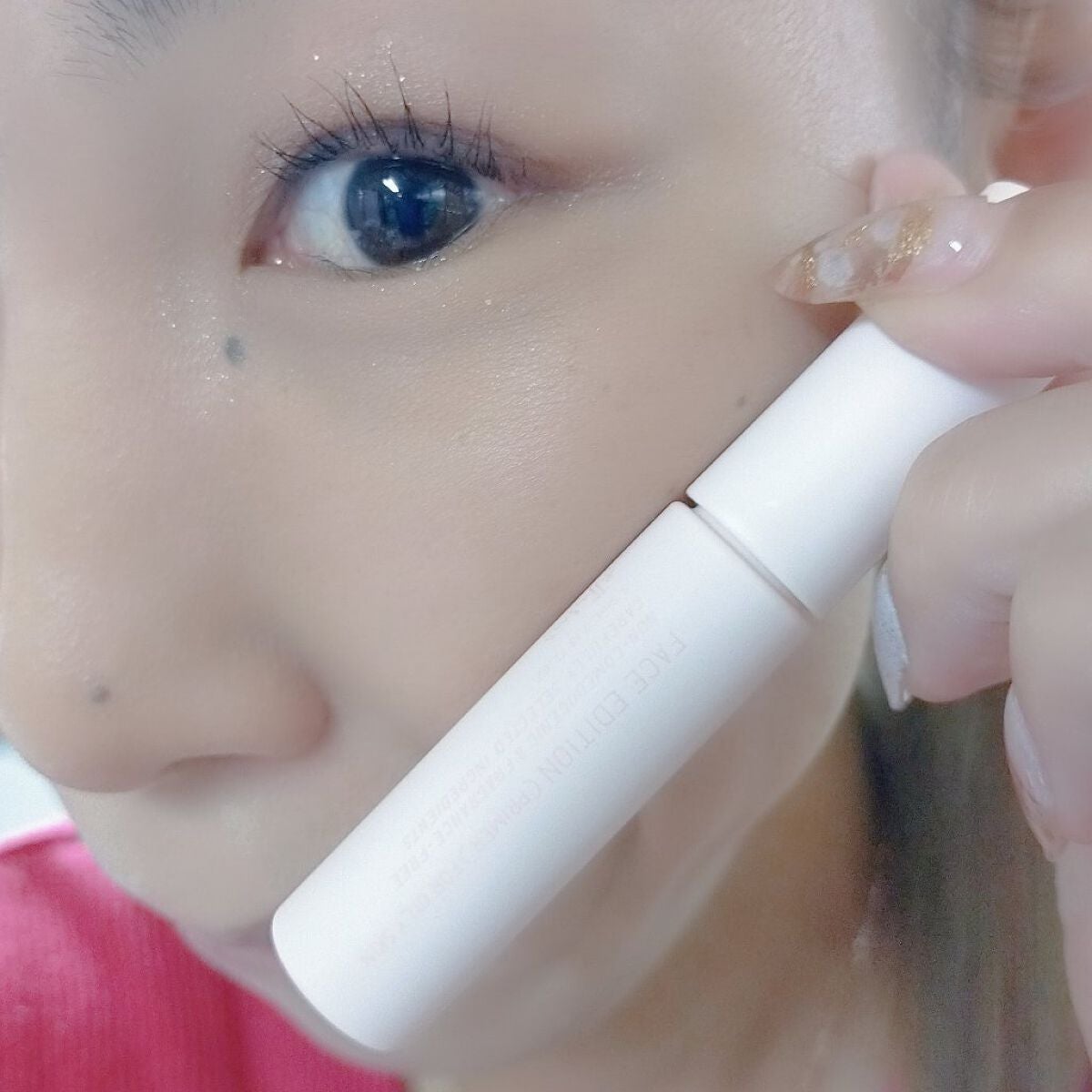 エテュセ ポアレスプライマー/ettusais/化粧下地を使ったクチコミ(4枚目)