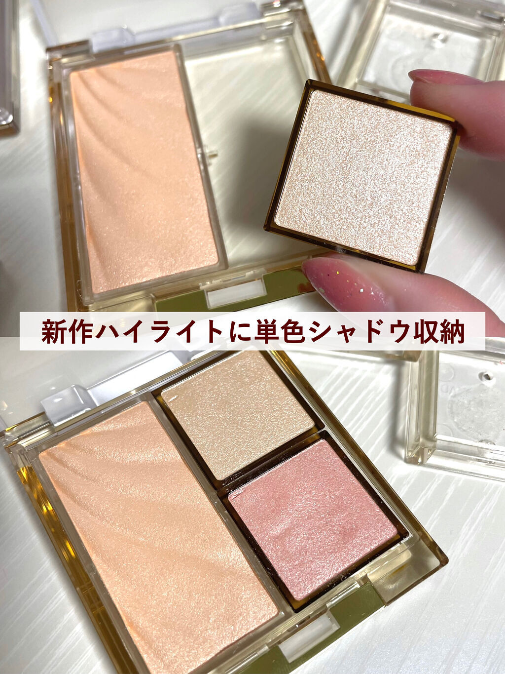 ドレープド シマーグロウ DS02 ベージュグロウ/excel/パウダーハイライトを使ったクチコミ（1枚目）