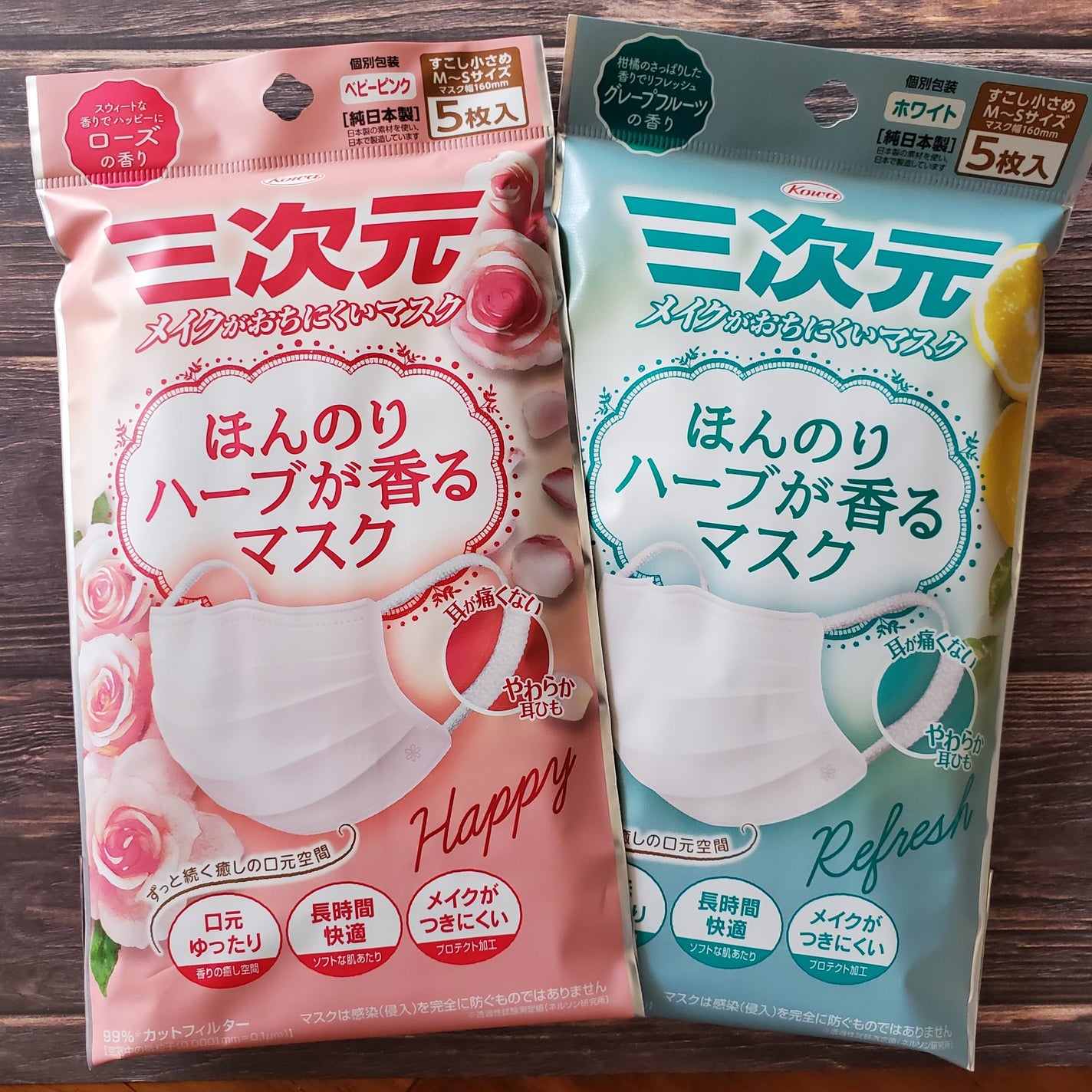 ラトゥー エクラ ファンデーション プライマー N/PAUL & JOE BEAUTE/化粧下地を使ったクチコミ(5枚目)