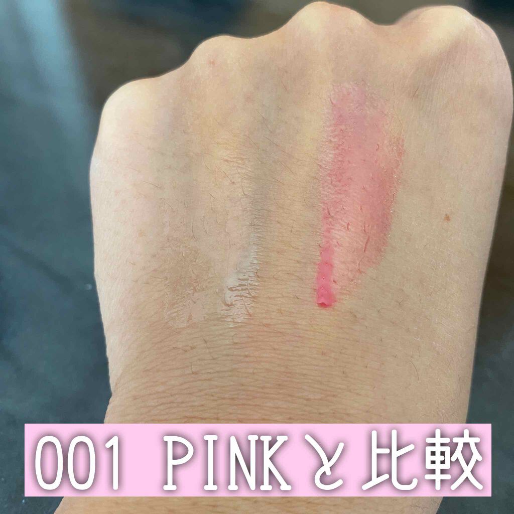 【旧】ディオール アディクト リップ マキシマイザー/Dior/リップグロスを使ったクチコミ(3枚目)