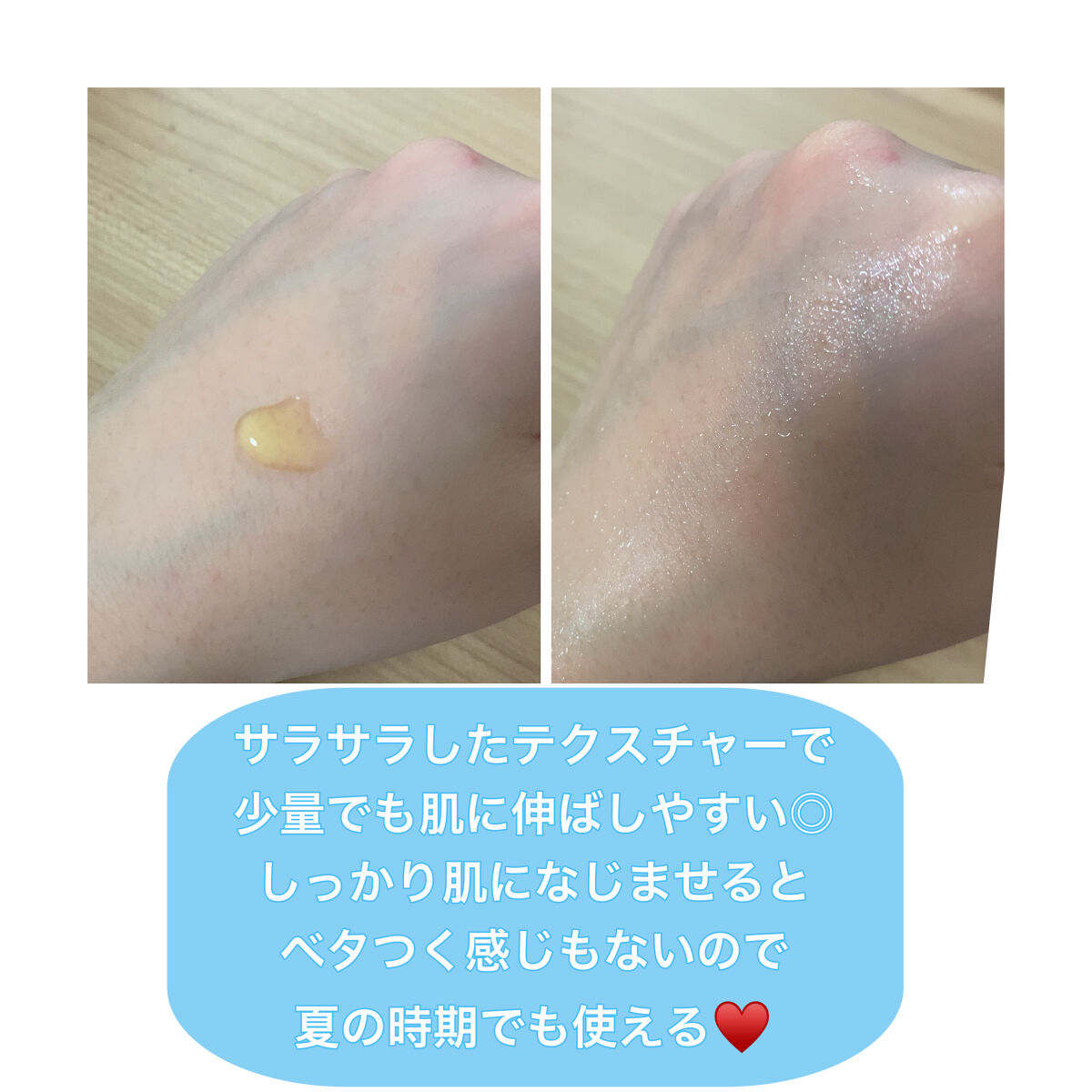 ザビタミンC23/IOPE/美容液を使ったクチコミ（3枚目）