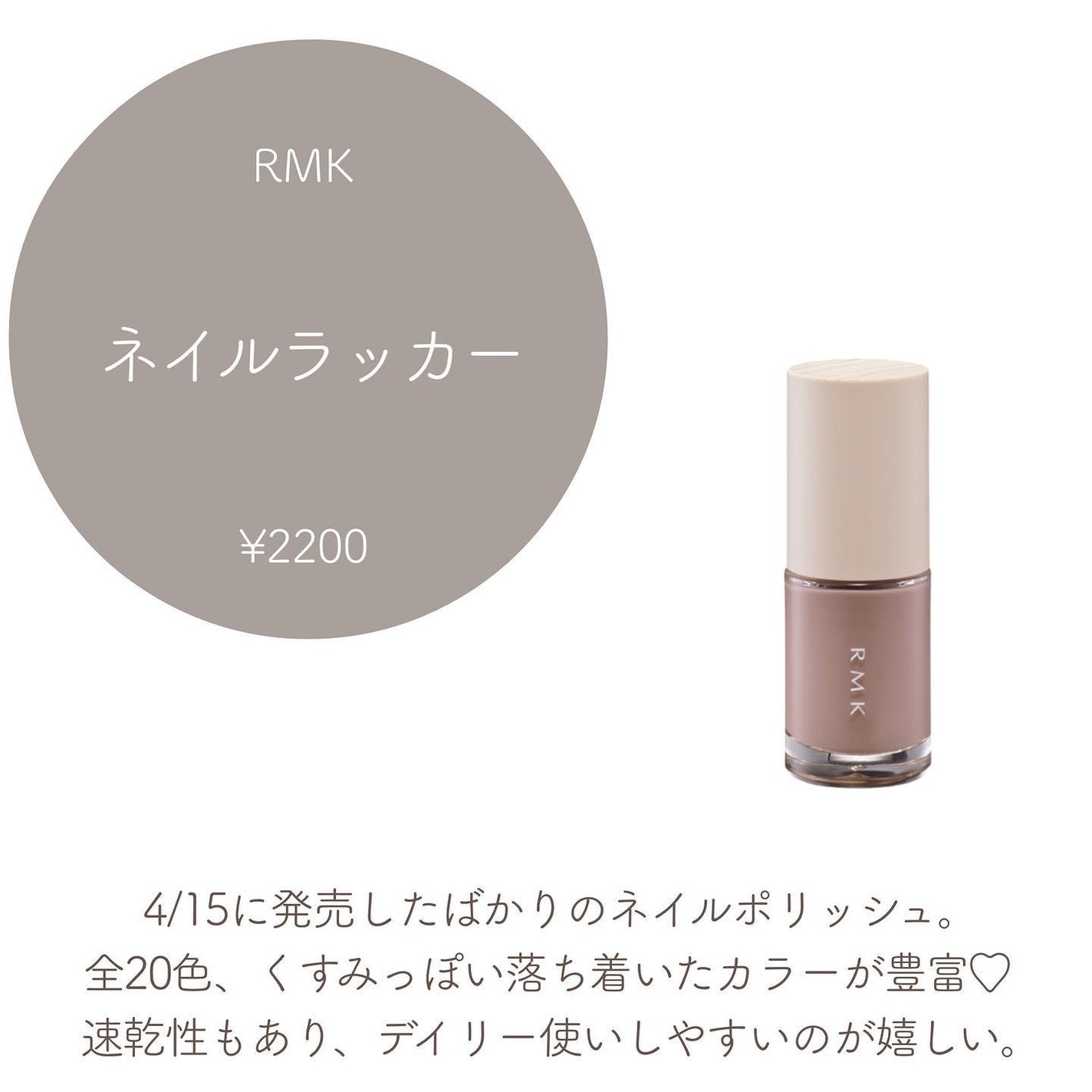 キールズ リップ バーム No.1/Kiehl's/リップバームを使ったクチコミ(5枚目)