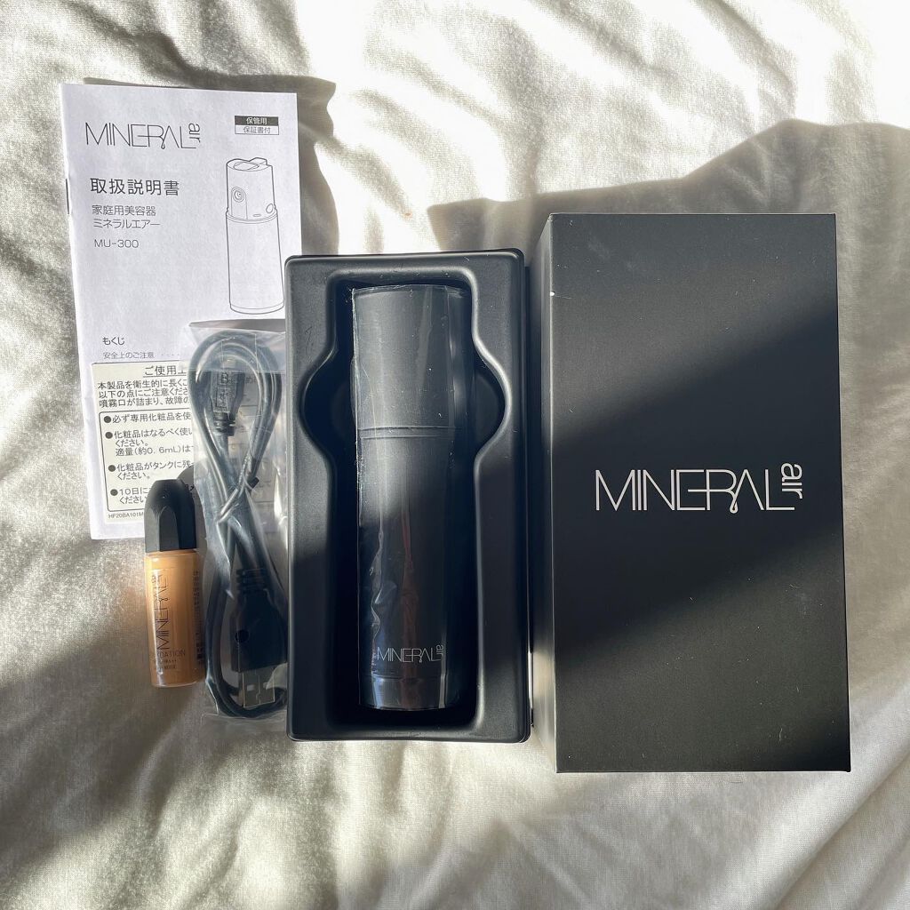 ミネラルエアースターターセット/NIMERAL air/その他ファンデーションを使ったクチコミ(9枚目)