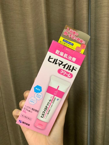 ヒルマイルドクリーム(医薬品)/健栄製薬/その他を使ったクチコミ（1枚目）