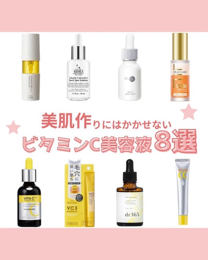 みなみ🌸 on LIPS 「…………………………………………………………………他の投稿はこ..」(1枚目)