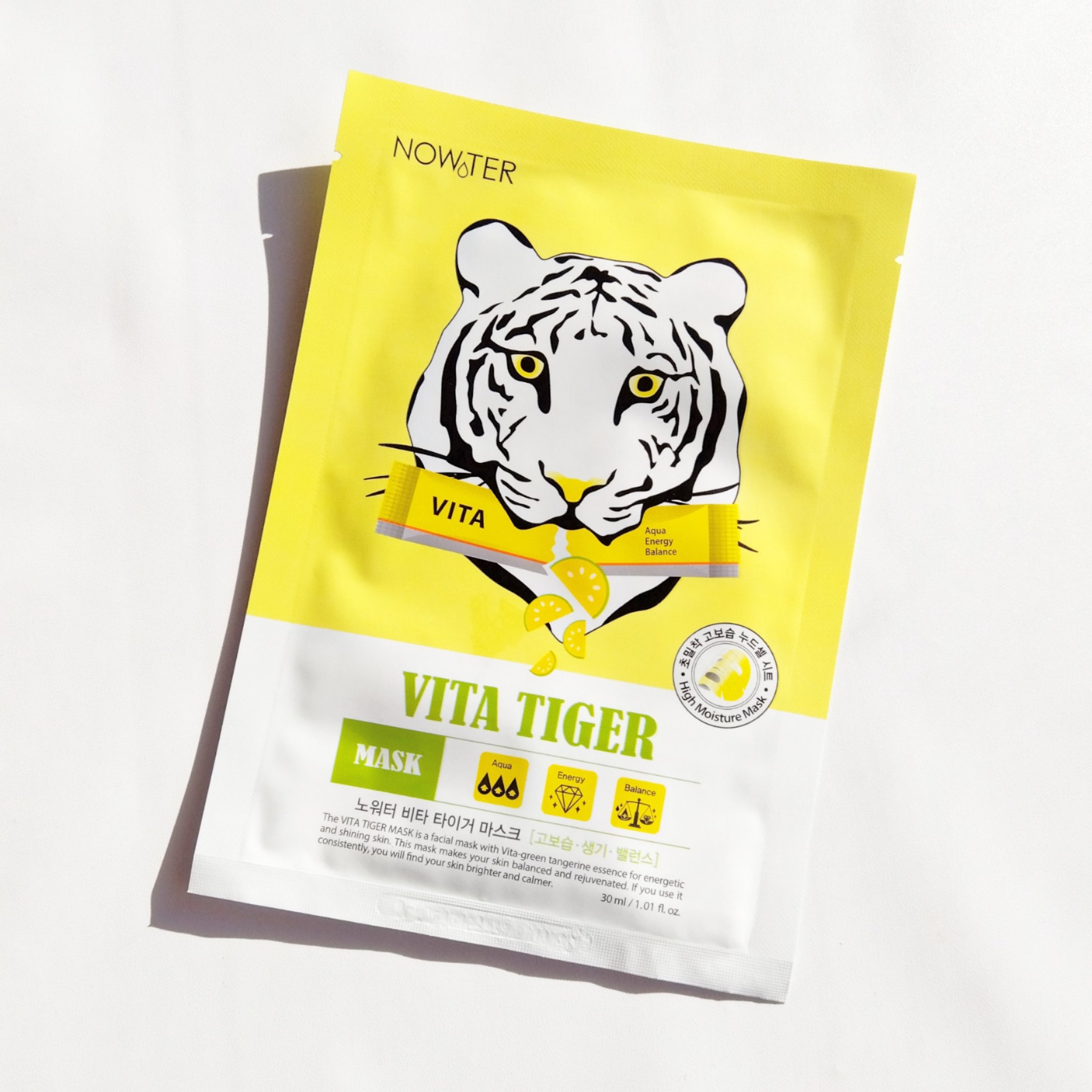 ビタタイガーマスク/NOWATER/シートマスク・パックを使ったクチコミ（1枚目）