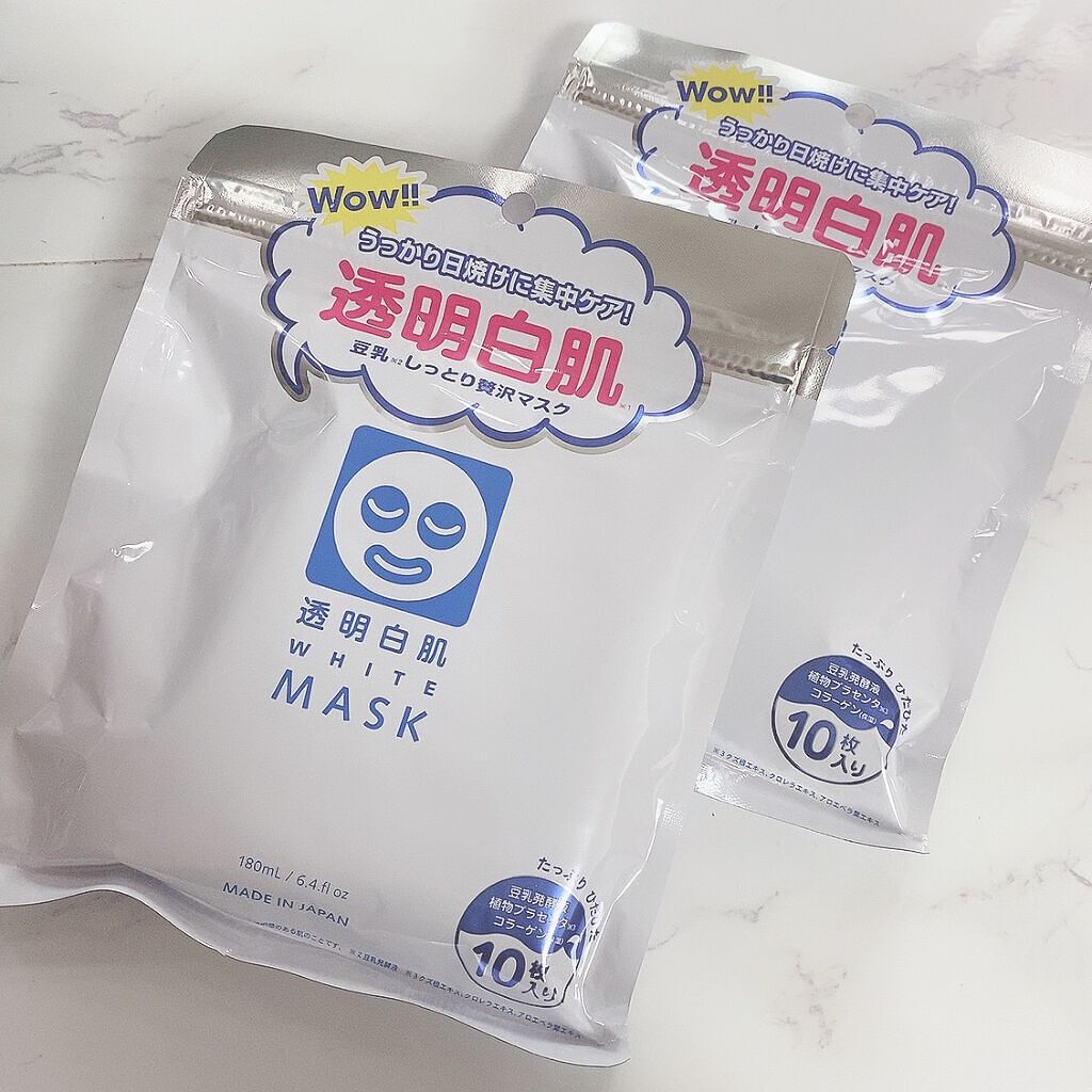 ホワイトマスクN/透明白肌/シートマスク・パックを使ったクチコミ(1枚目)