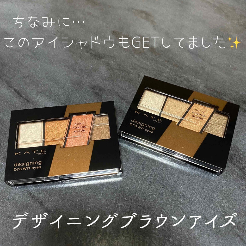 デザイニングブラウンアイズ/KATE/アイシャドウパレットを使ったクチコミ(4枚目)