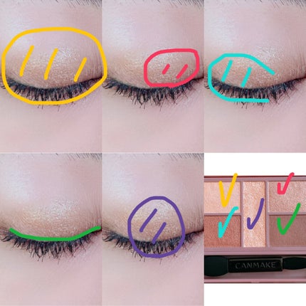 パーフェクトスタイリストアイズ/キャンメイク/アイシャドウパレットを使ったクチコミ(2枚目)