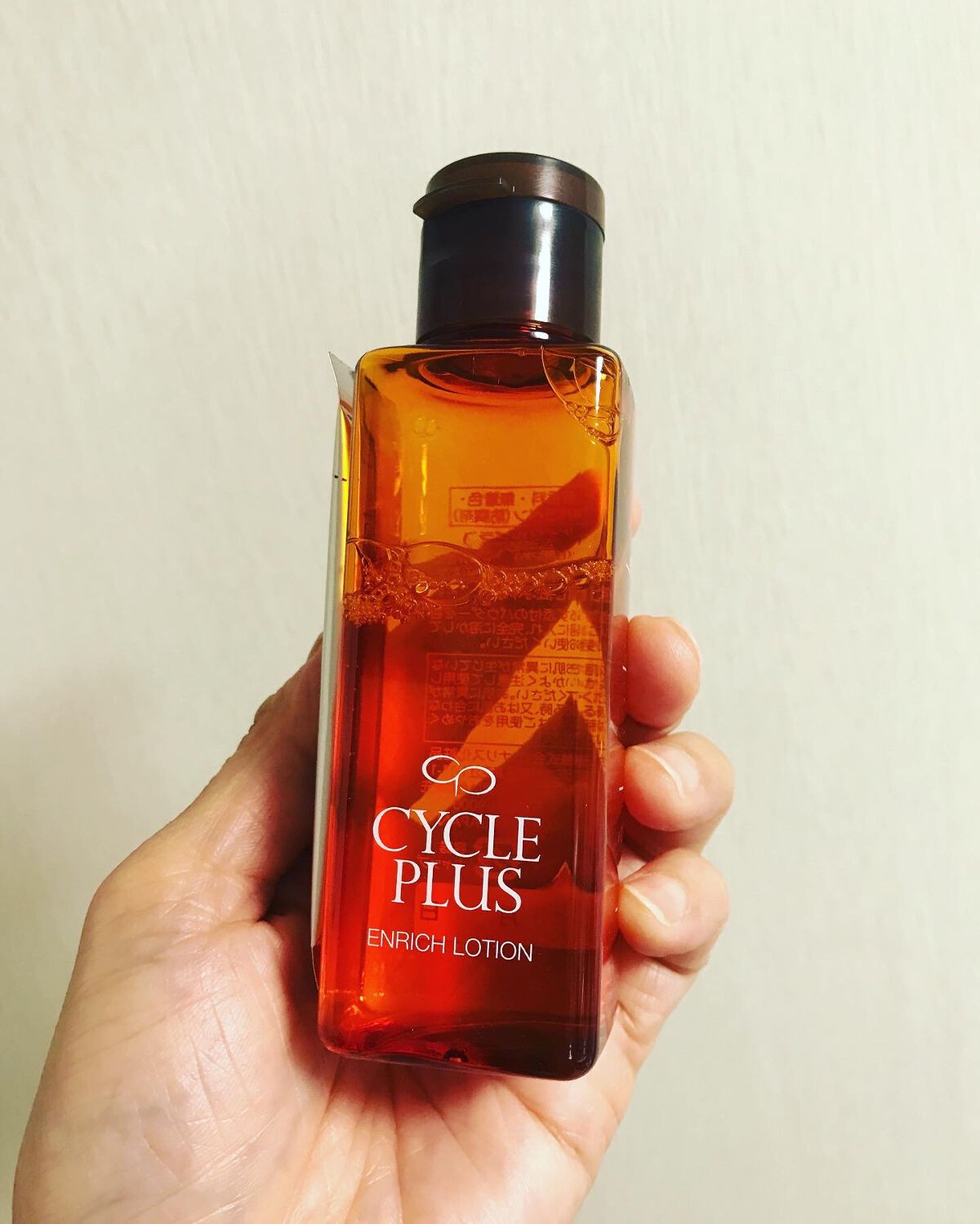 エンリッチ ローション/サイクルプラス/化粧水を使ったクチコミ（2枚目）