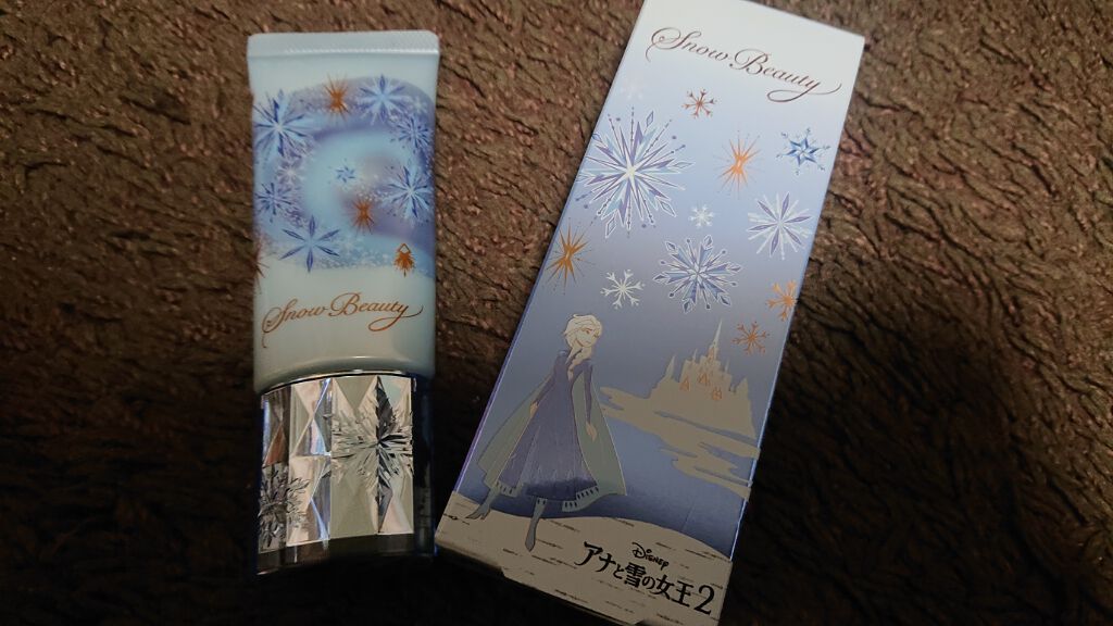 ホワイトニングトーンアップエッセンス/スノービューティー/化粧下地を使ったクチコミ（1枚目）