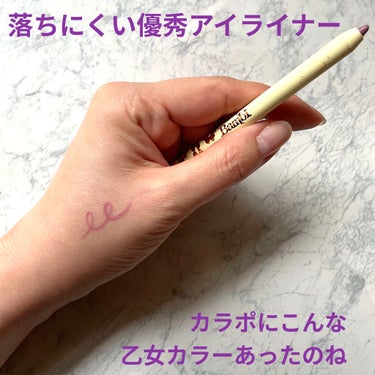 Creme Gel Liner/ColourPop/ペンシルアイライナーを使ったクチコミ（1枚目）