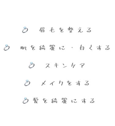 ハトムギ化粧水(ナチュリエ スキンコンディショナー R )/ナチュリエ/化粧水を使ったクチコミ（2枚目）