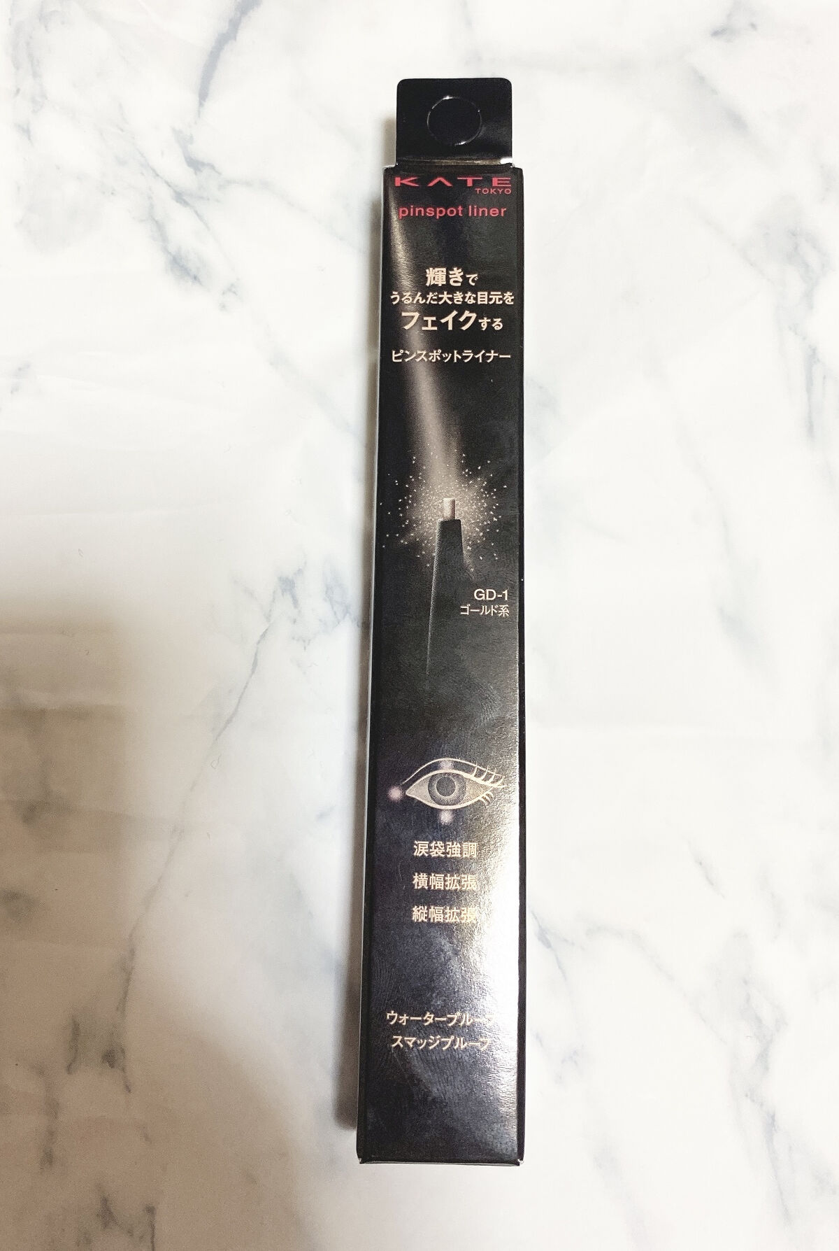 ピンスポットライナー GD-1 ゴールド系/KATE/ペンシルアイライナーを使ったクチコミ（2枚目）