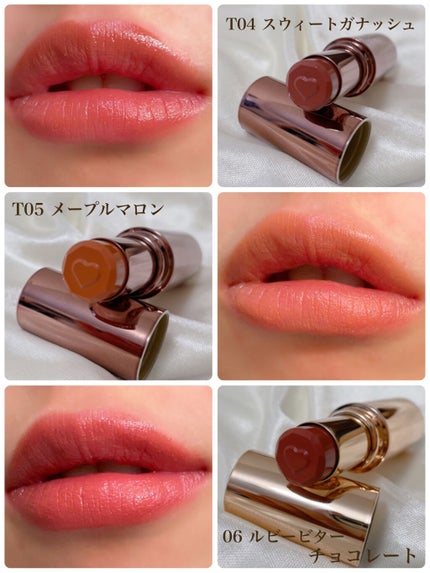 メルティールミナスルージュ/キャンメイク/口紅を使ったクチコミ(4枚目)
