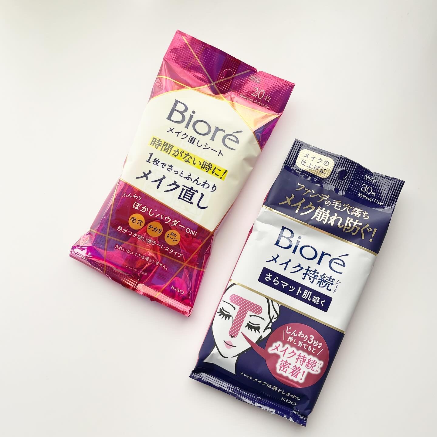 ビオレ メイク持続シート さらマット肌/ビオレ/フェイスシートを使ったクチコミ（1枚目）