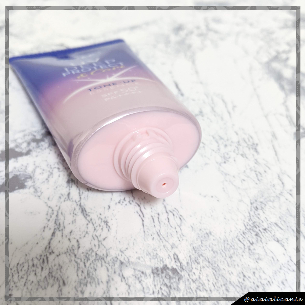 ニベアUV ディープ プロテクト＆ケア トーンアップ エッセンス/ニベア/日焼け止めローションを使ったクチコミ（3枚目）