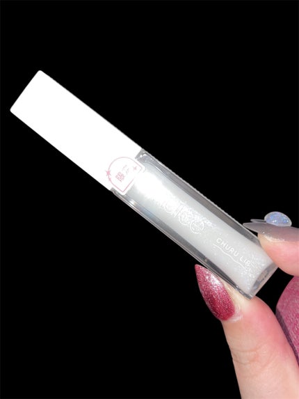 ちゅるリップランパー/muice/リッププランパーを使ったクチコミ(1枚目)