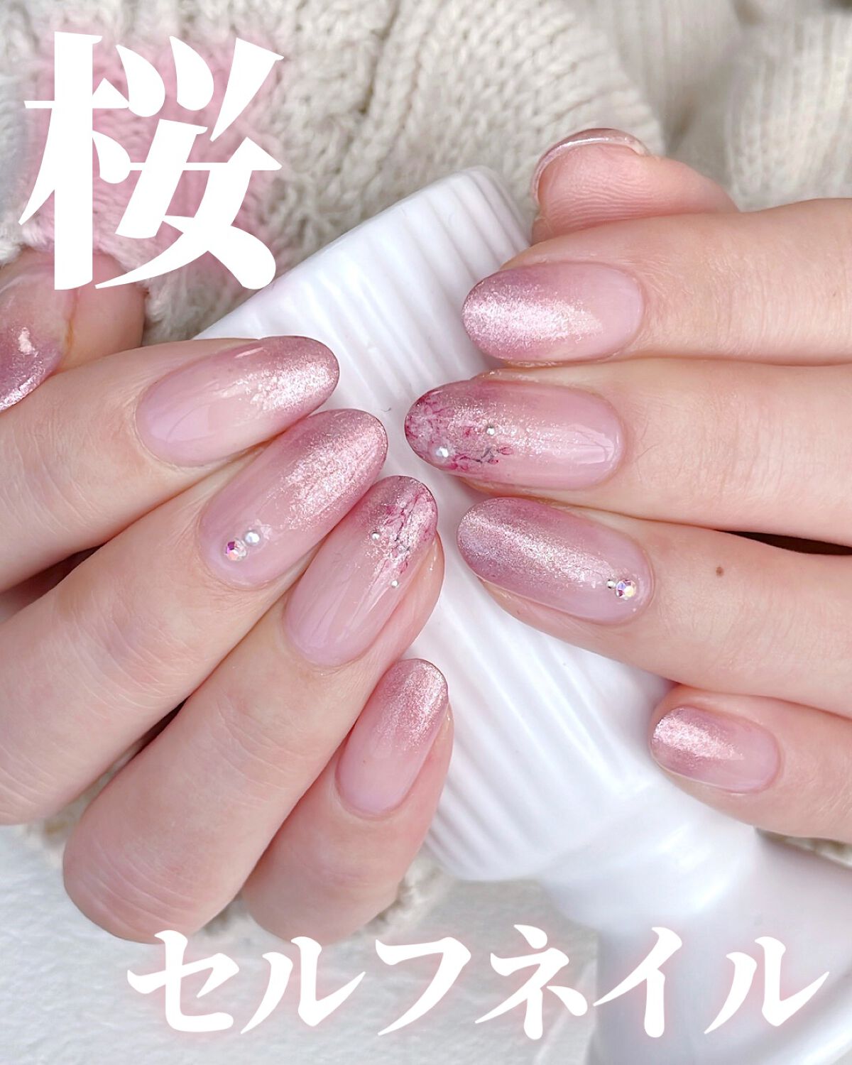 ブリーザブル/ORLY/マニキュアを使ったクチコミ（1枚目）